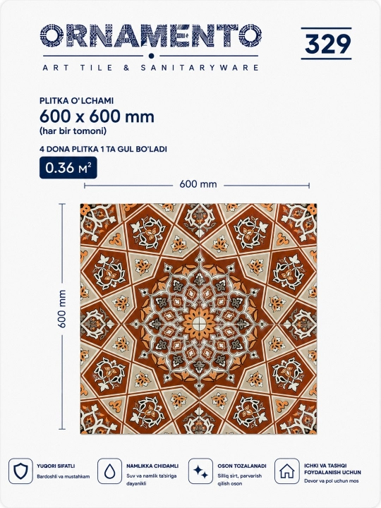 Керамическая плитка с национальным орнаментом ORNAMENTO 329, 30×30 см