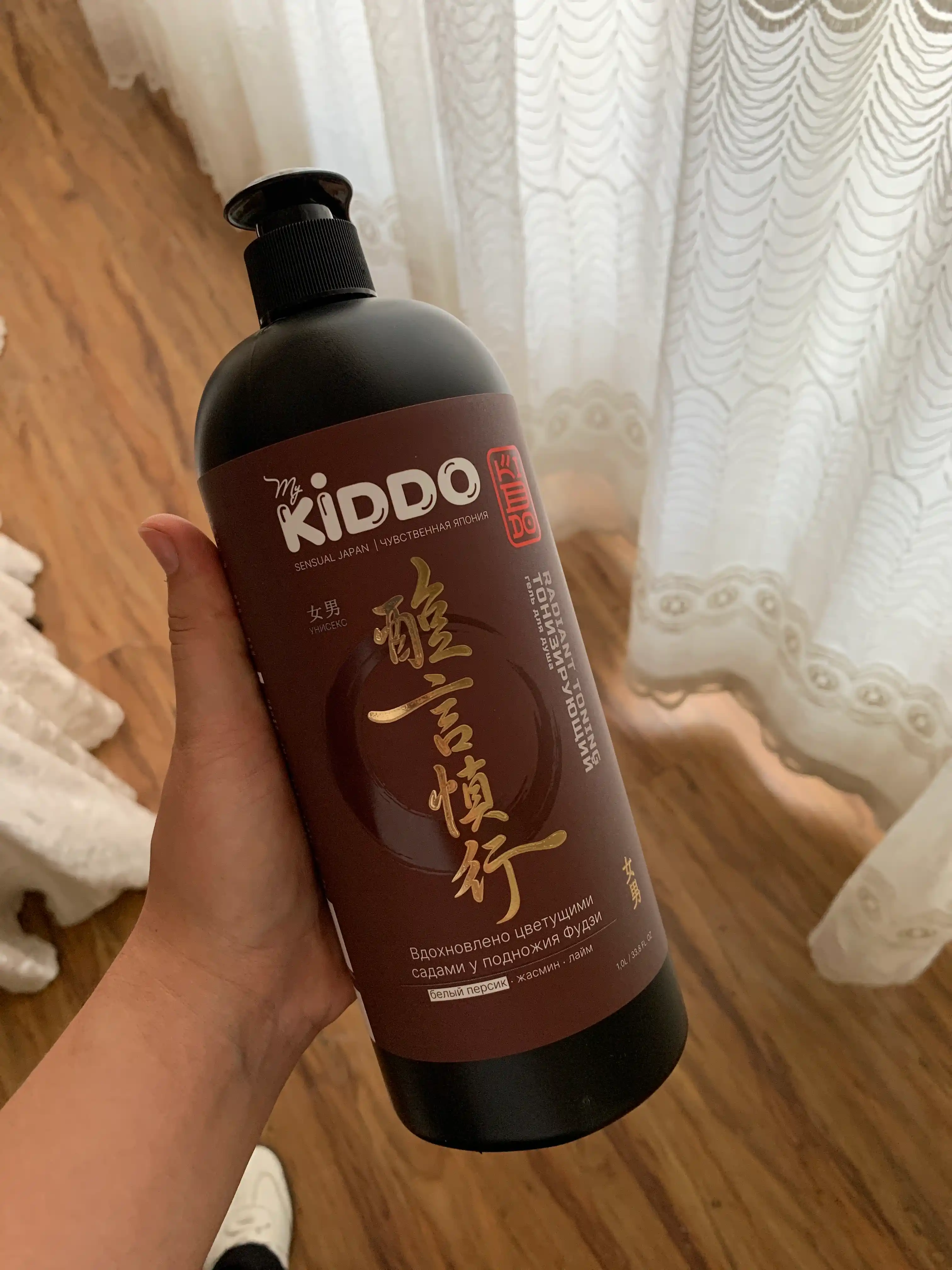 Парфюмированный гель для душа KIDDO, 1000 мл