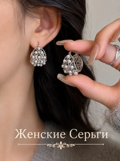 Белый