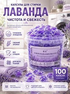 Бордовый