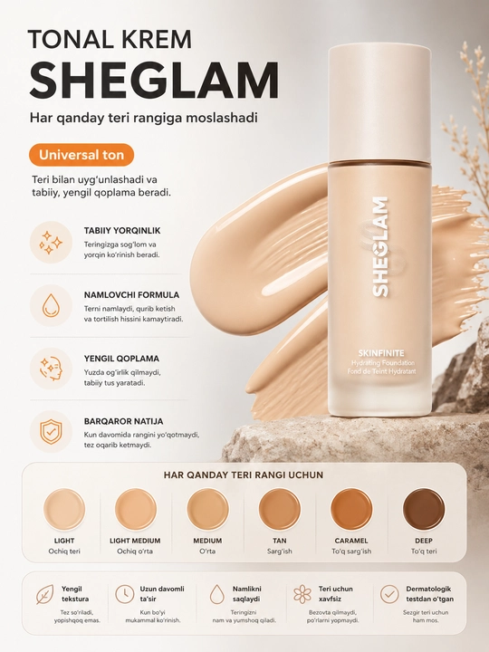 SHEGLAM Skinfinite тональный крем для лица, увлажняющий foundation, легкая текстура 1 - 
