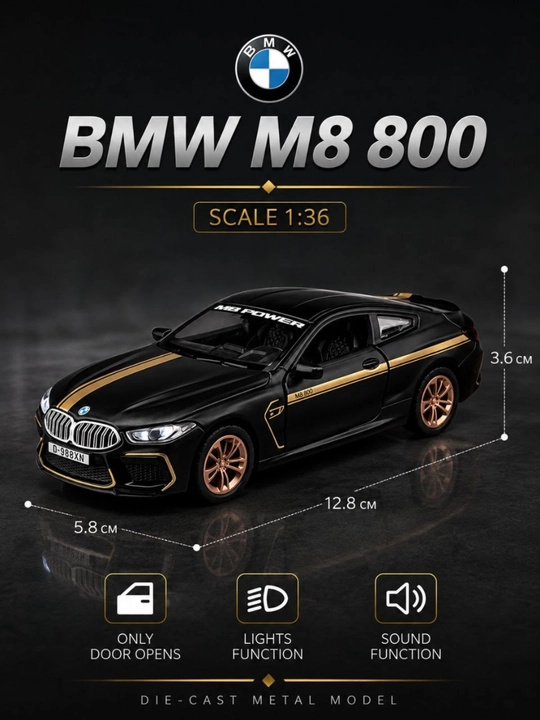 Железная машина. BMW, Bugatti и Pagani масштаб 1: 36. Для коллекции в подарок - 