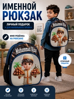 Вишнёвый