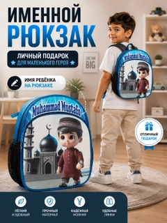 Бордовый