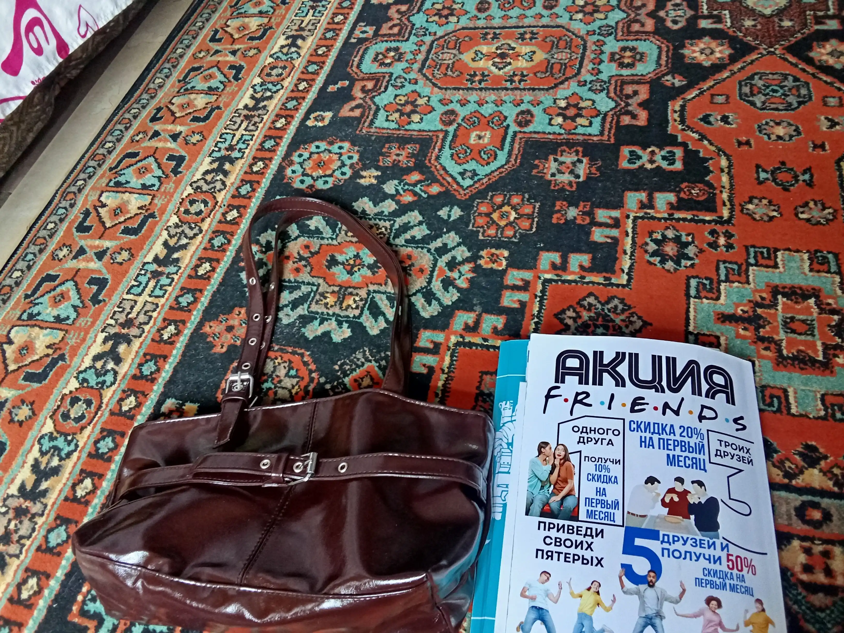 Ayollar sumkasi, nafis, zamonaviy va qulay