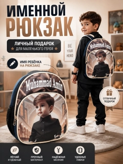 Бирюзовый