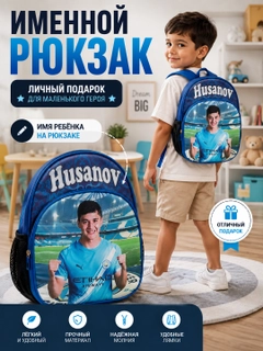 Бежевый меланж