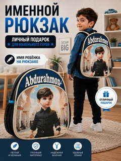 Аметистовый