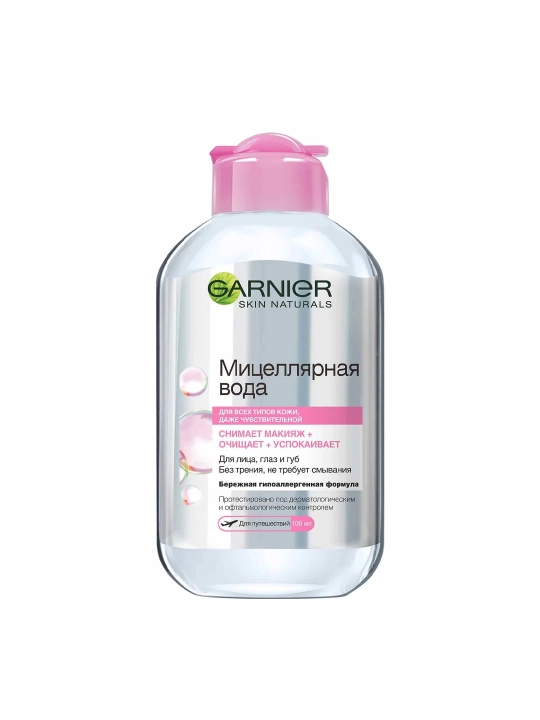 Garnier Мицеллярный очищающий гель для лица, для всех типов кожи, 200 мл - 