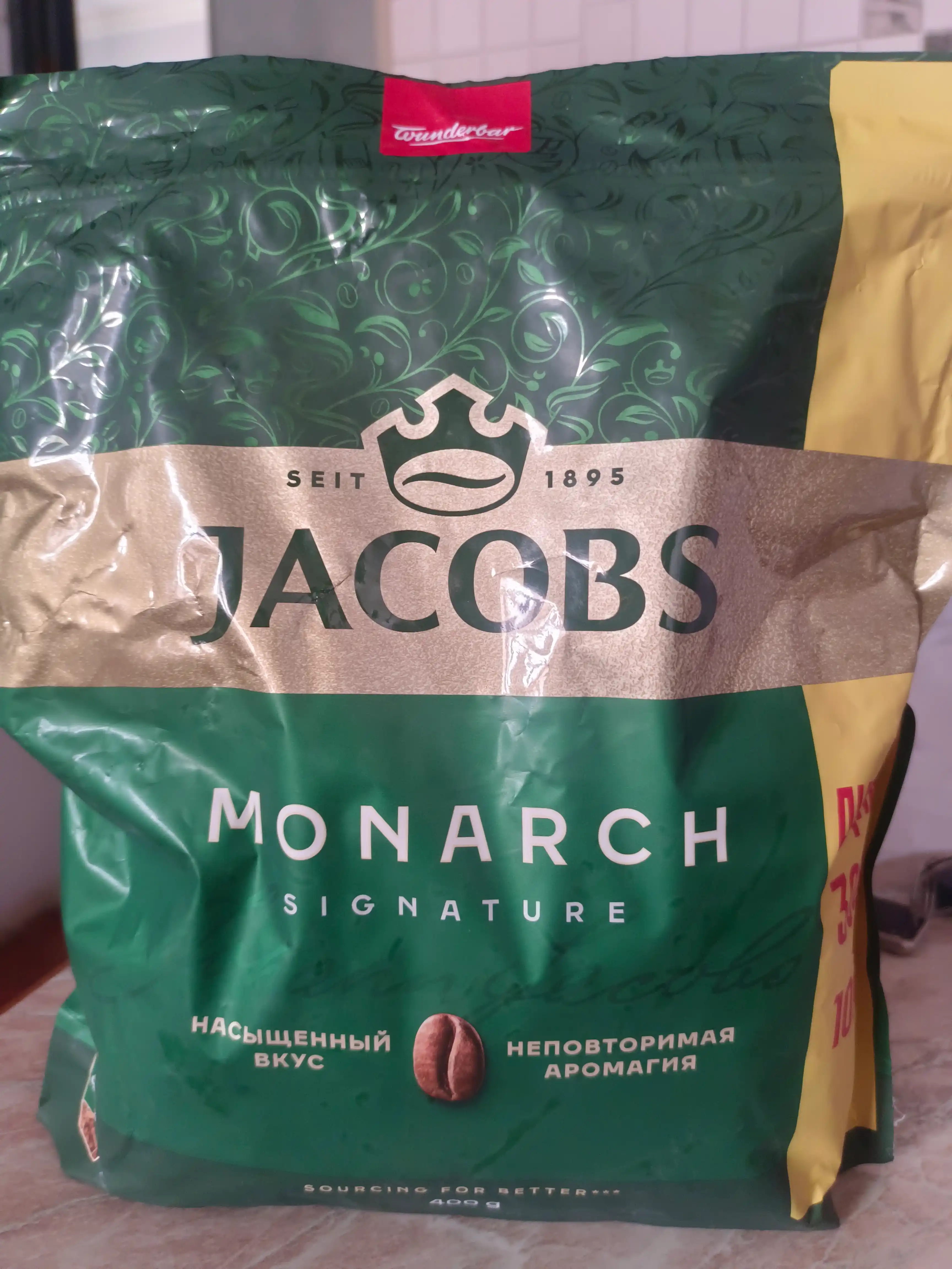 Растворимый кофе Jacobs Monarch, сублимированный, (300+100 в подарок), 400 г