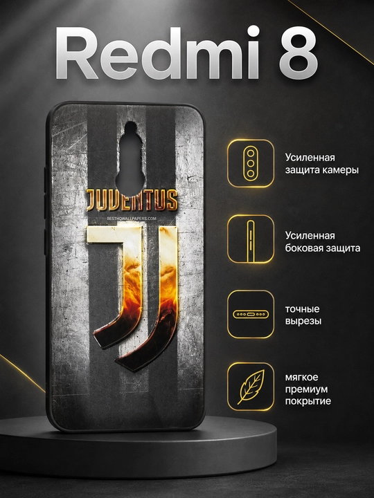 Redmi 8 g‘ilofi