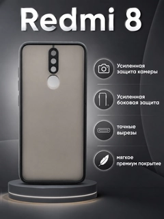 Xromrang