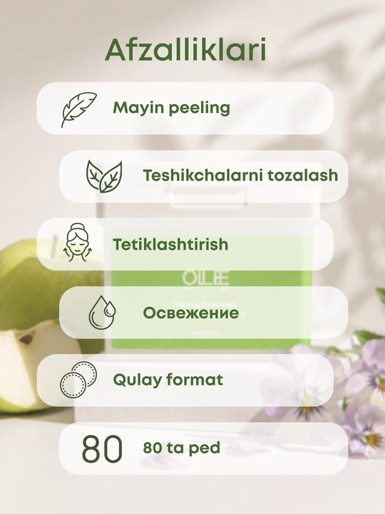 Yuz uchun piling toner-pedlar OLLEE olma suvi bilan AHA BHA PHA, aknega qarshi, 80 dona