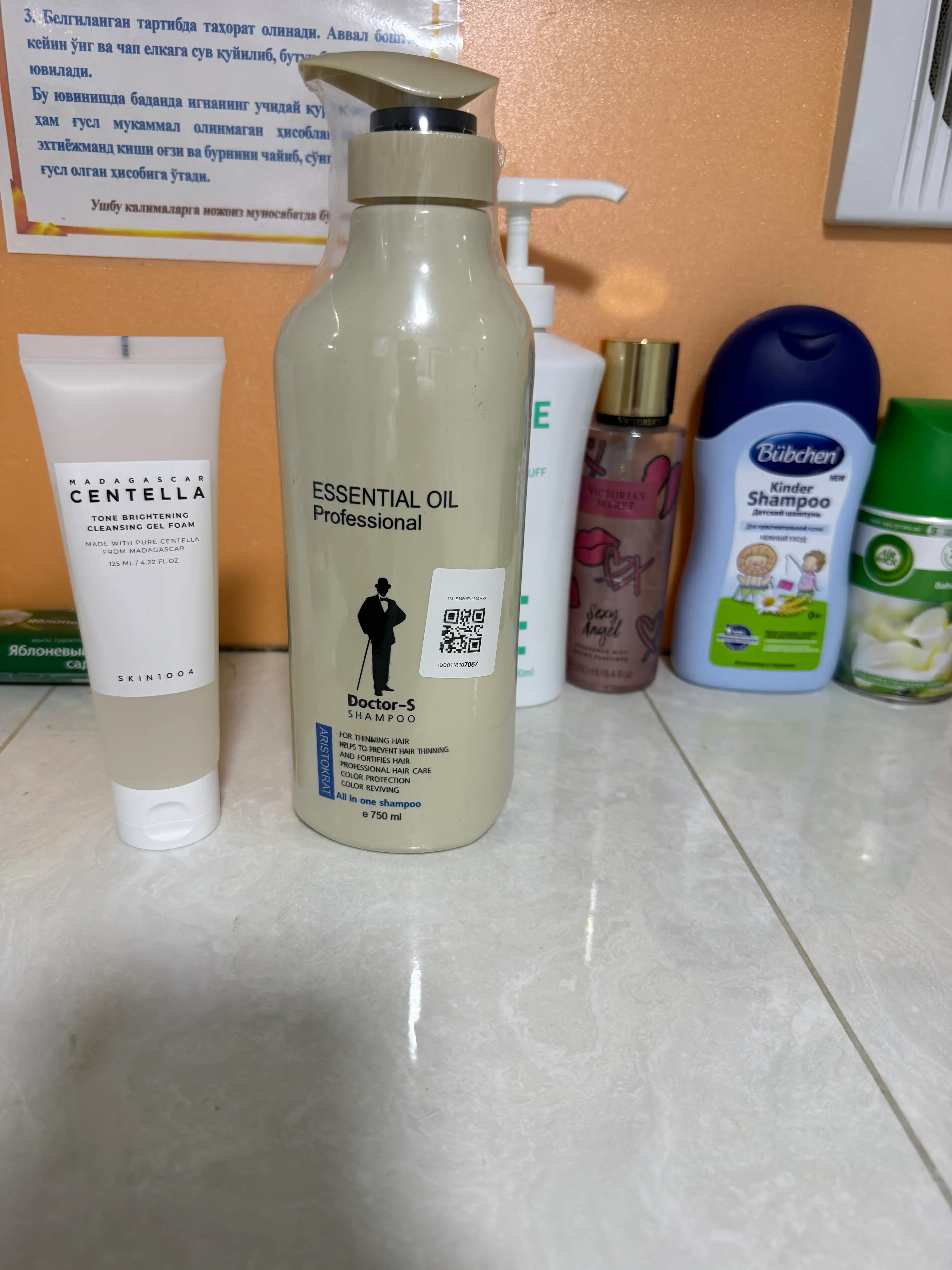 ESSENTIAL OIL Doctor-S – sochlar uchun professional shampun