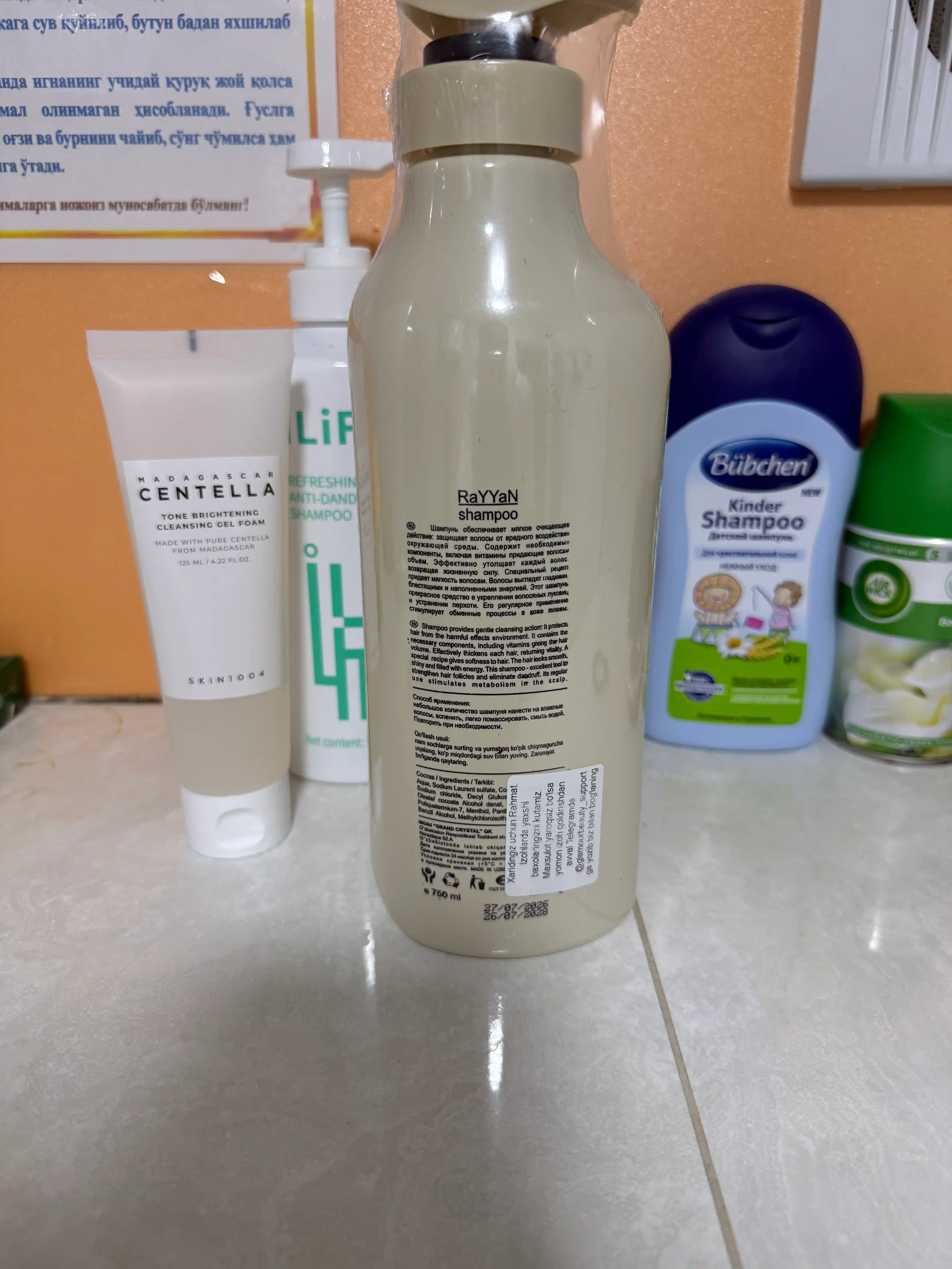 ESSENTIAL OIL Doctor-S – sochlar uchun professional shampun