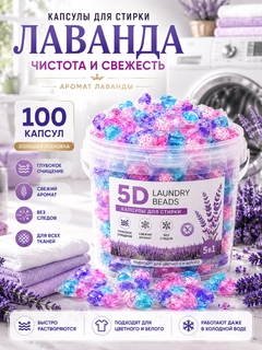 Бирюзовый