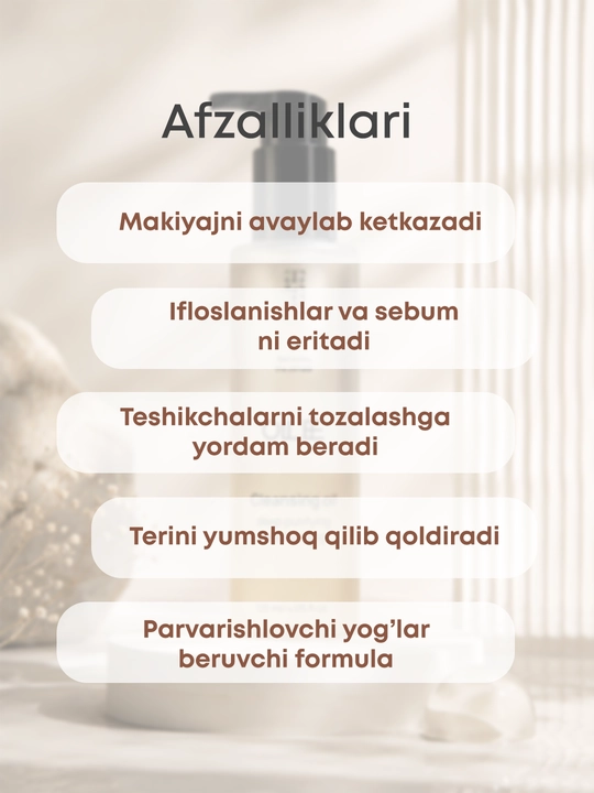 Makiyajni yo‘qotish va yuz terisini chuqur tozalash uchun OLLEE gidrofil moyi, 120 ml