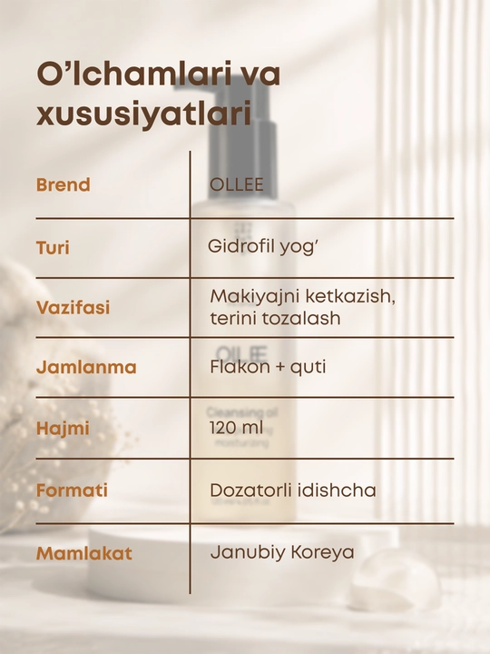 Makiyajni yo‘qotish va yuz terisini chuqur tozalash uchun OLLEE gidrofil moyi, 120 ml