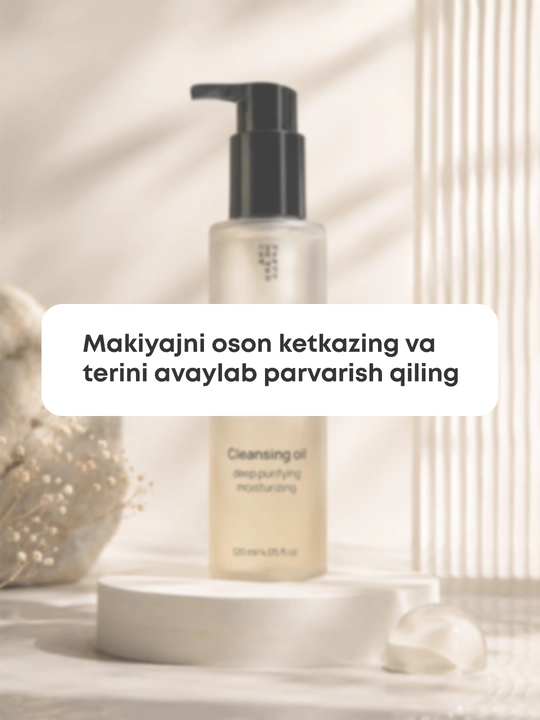 Makiyajni yo‘qotish va yuz terisini chuqur tozalash uchun OLLEE gidrofil moyi, 120 ml