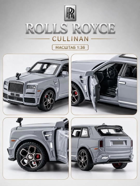 Temirli mashina Rolls Royse, Range Rover, Tayota va Tesla 1:36 masshtab