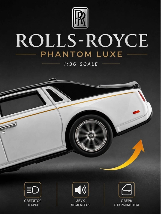 Temirli mashina Rolls Royse, Range Rover, Tayota va Tesla 1:36 masshtab