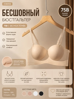 Белый