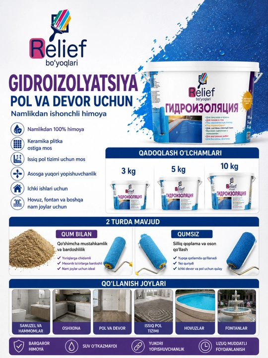 Gidroizolyatsiya Relief Bo‘yoqlari pol va devorlar uchun, 3kg, 5kg, 10kg, qumli va qumsiz - 