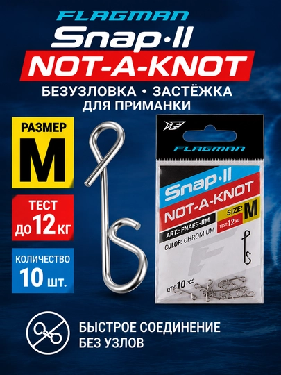 Flagman Snap-II Not-A-Knot, tugunsiz biriktirgich, o‘lja uchun qisqich, leska ulagichi