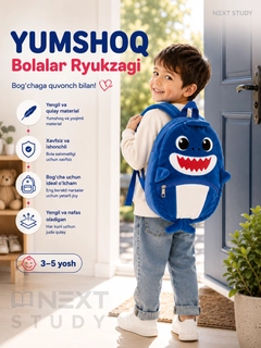 Индиго