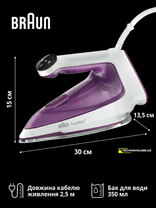 Braun FI7215VI bug‘li dazmoli FreeStyle 7