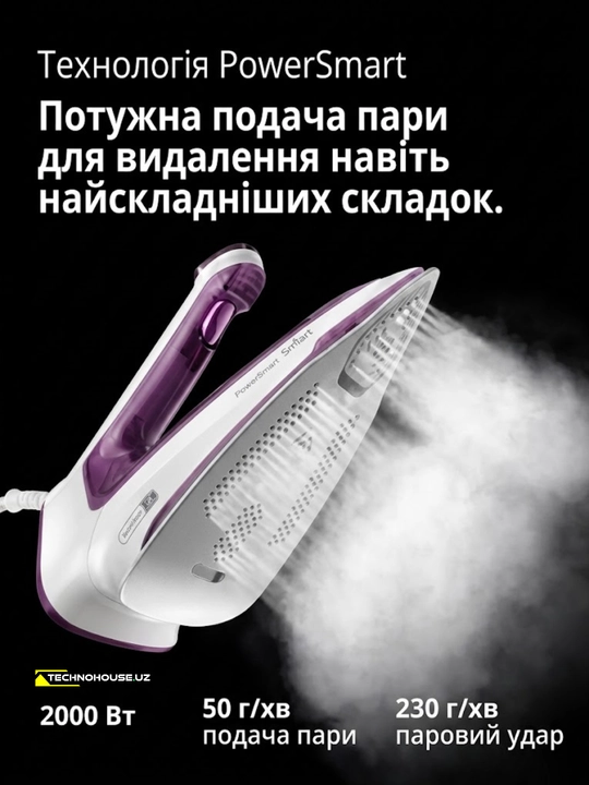 Braun FI7215VI bug‘li dazmoli FreeStyle 7