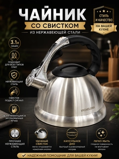 Аметистовый