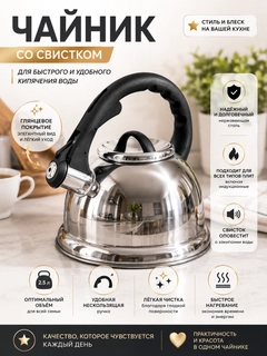 Багровый