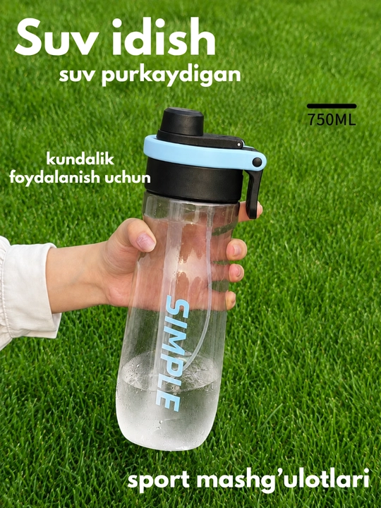 Бутылка для воды для спортивных тренировок, с функцией распыления воды, 750 мл - 