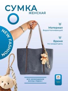 Серый