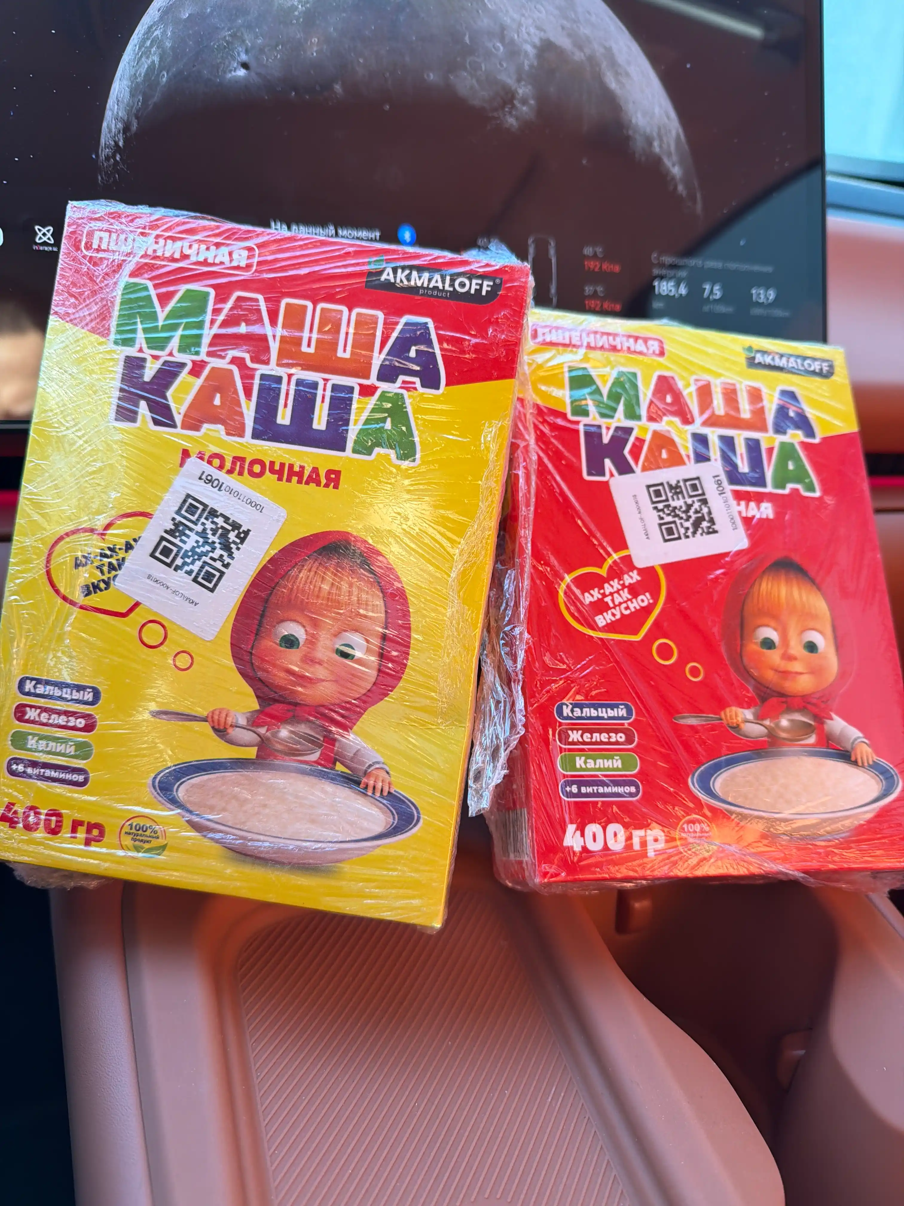 Bolalar bo‘tqasi Masha-Kasha, sutli, bug‘doyli 400 g