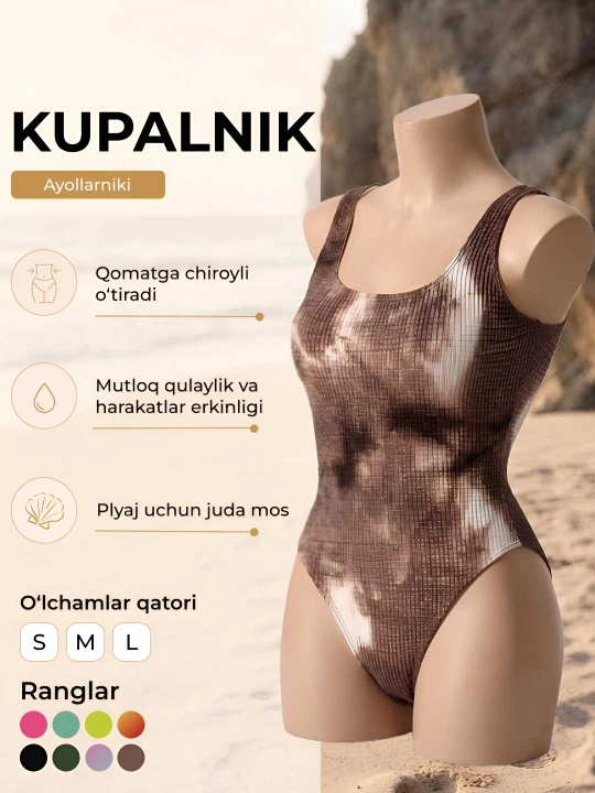 Kupalnik ayollar uchun, ayollar suzish va cho’milish kiyimi - 