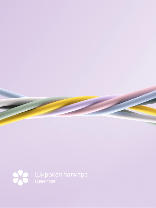 Кабель COMMO Jelly USB Type-C - Lightning MFI, 1,2 м