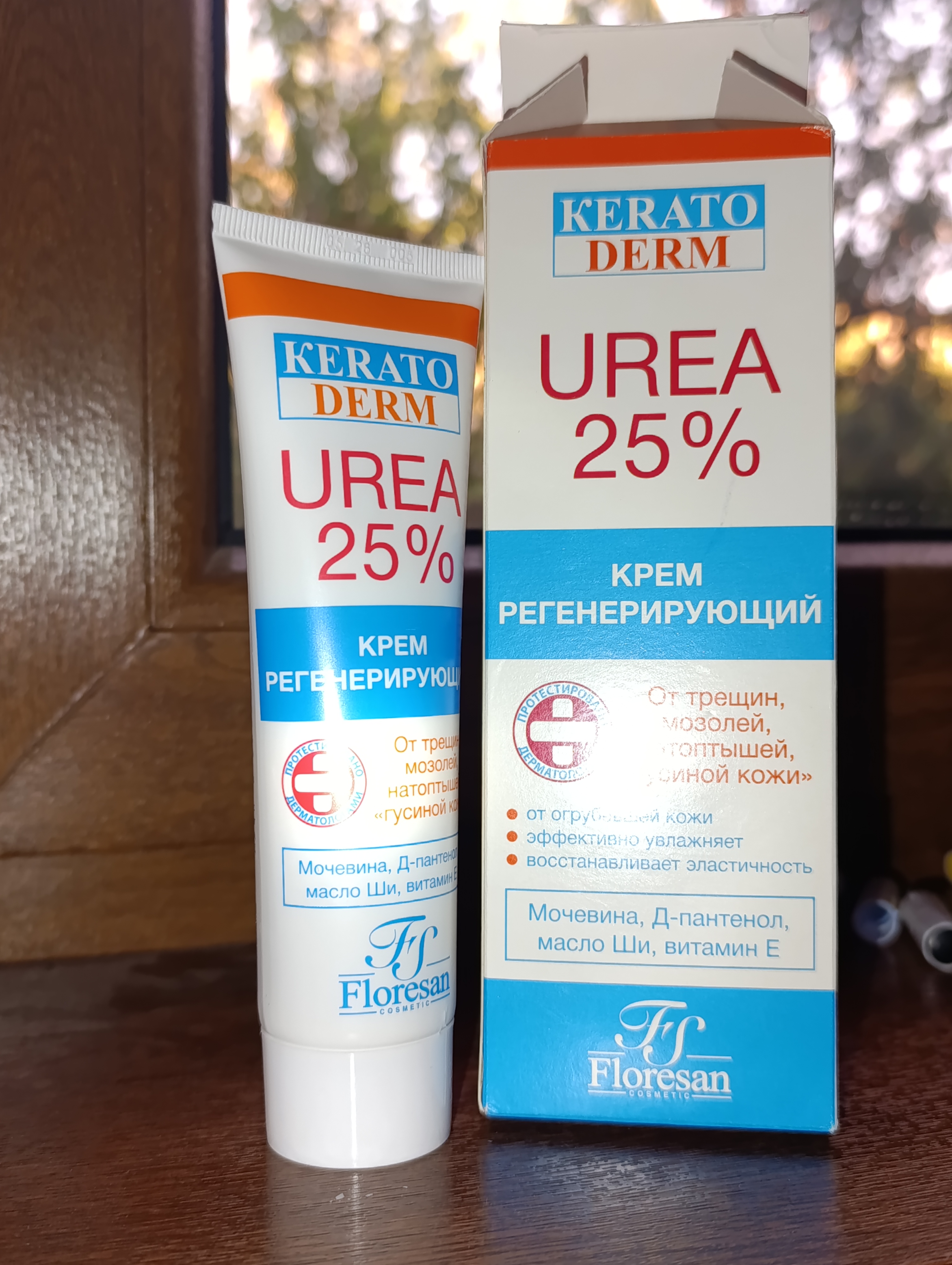 Qayta tiklovchi krem Floresan Кеrатоderm Urea 25% F-618, 100 ml