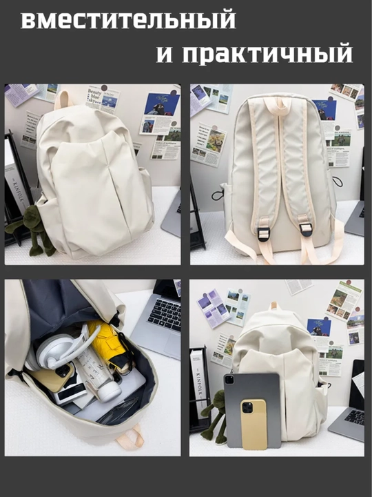 Erkaklar va ayollar uchun ryukzaklar, unisex, brelokli universal