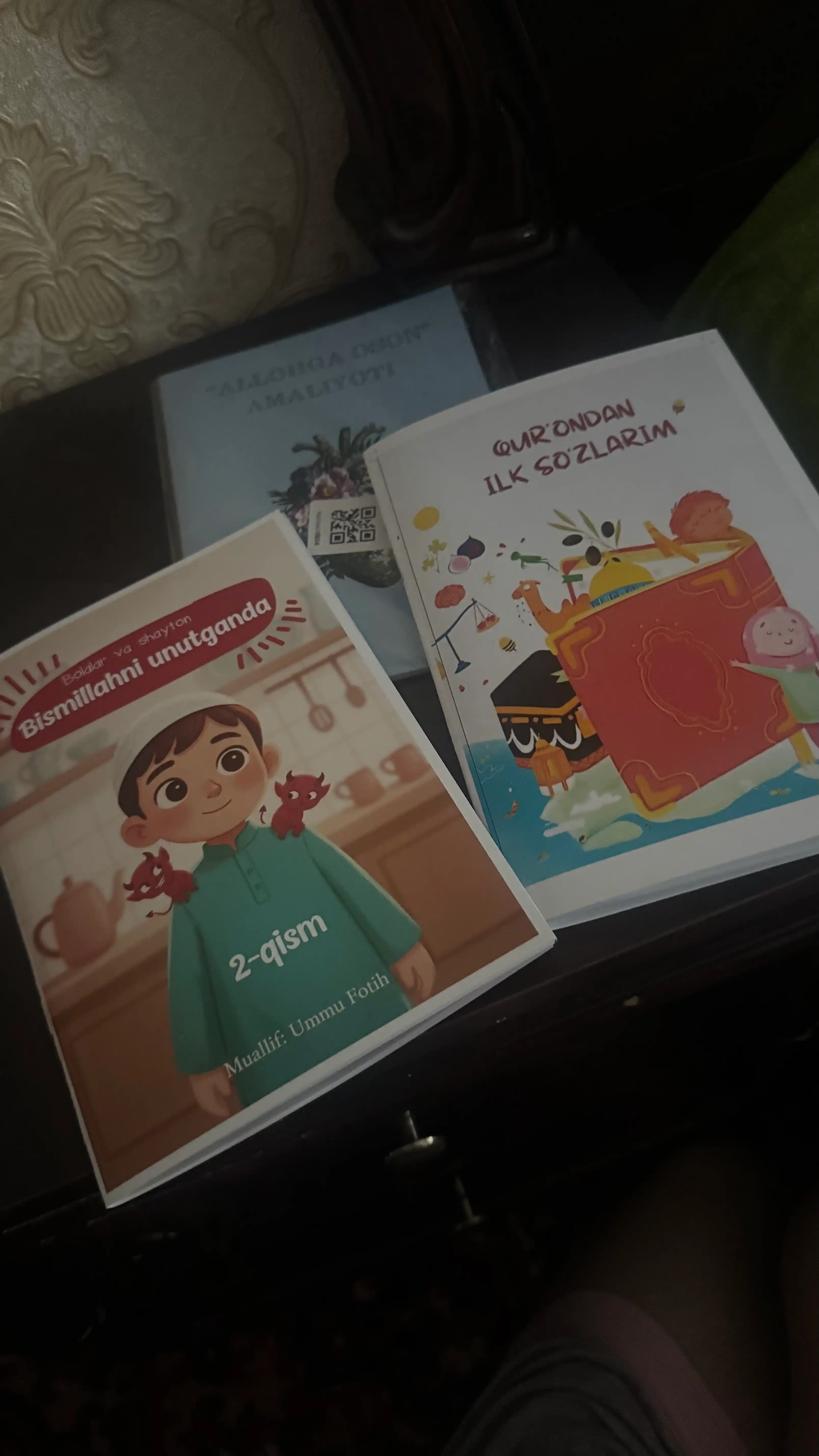 Воспитательные книги для маленьких книголюбов