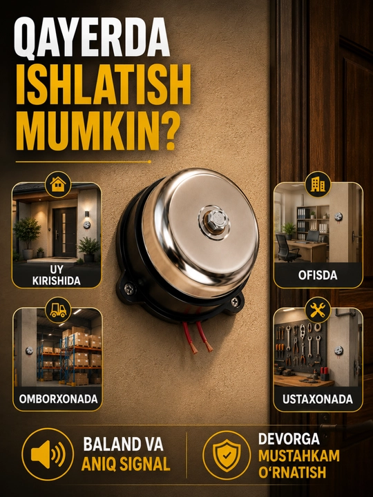 Zvanok, eshik uchun elektr qo‘ng‘iroq, simli ovozli signal uy, ofis va do‘kon uchun