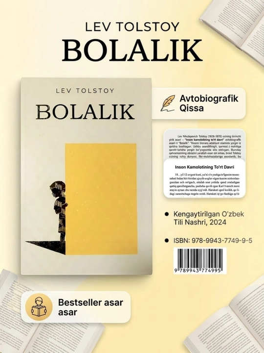 Лев Толстой: Книга «Детство», автобиографическое произведение, на узбекском языке - 