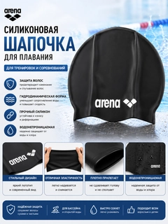 Qora