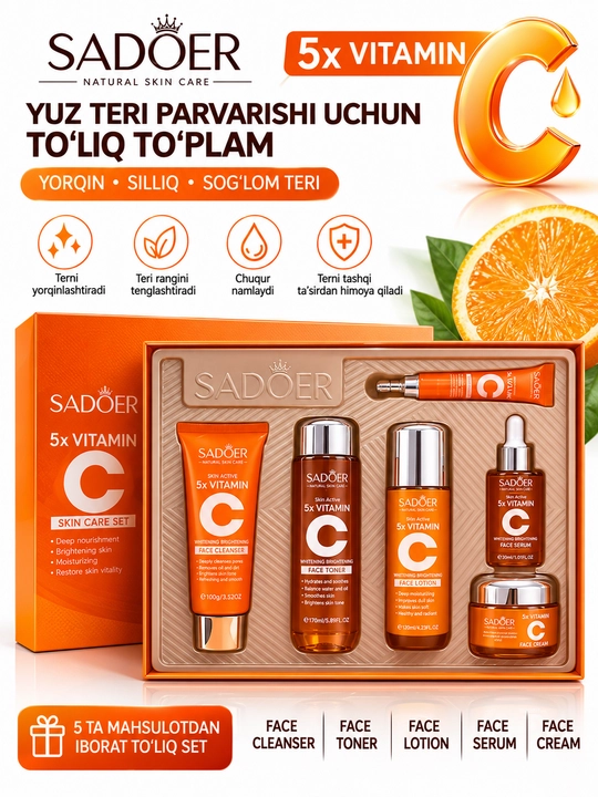 SADOER 5X Vitamin C косметический набор для ухода за кожей лица - 