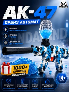 Желтый