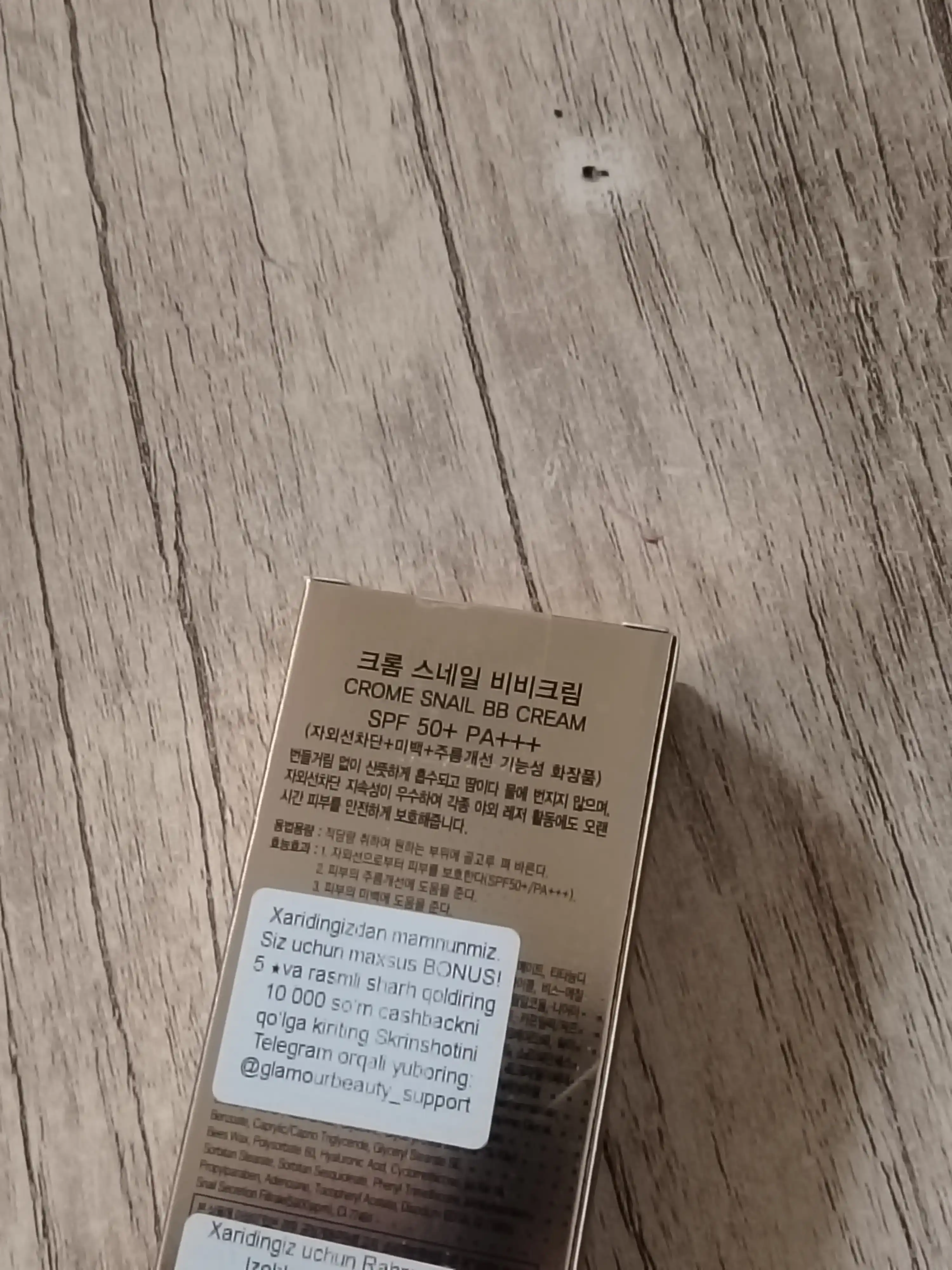 CROME SNAIL BB krem SPF50, с муцином улитки, отбеливающий тональный крем