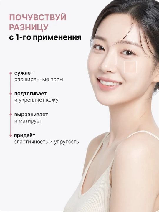 SKIN1004 Centella Travel Kit - yuz parvarishi mini-to‘plamlari seriyasi