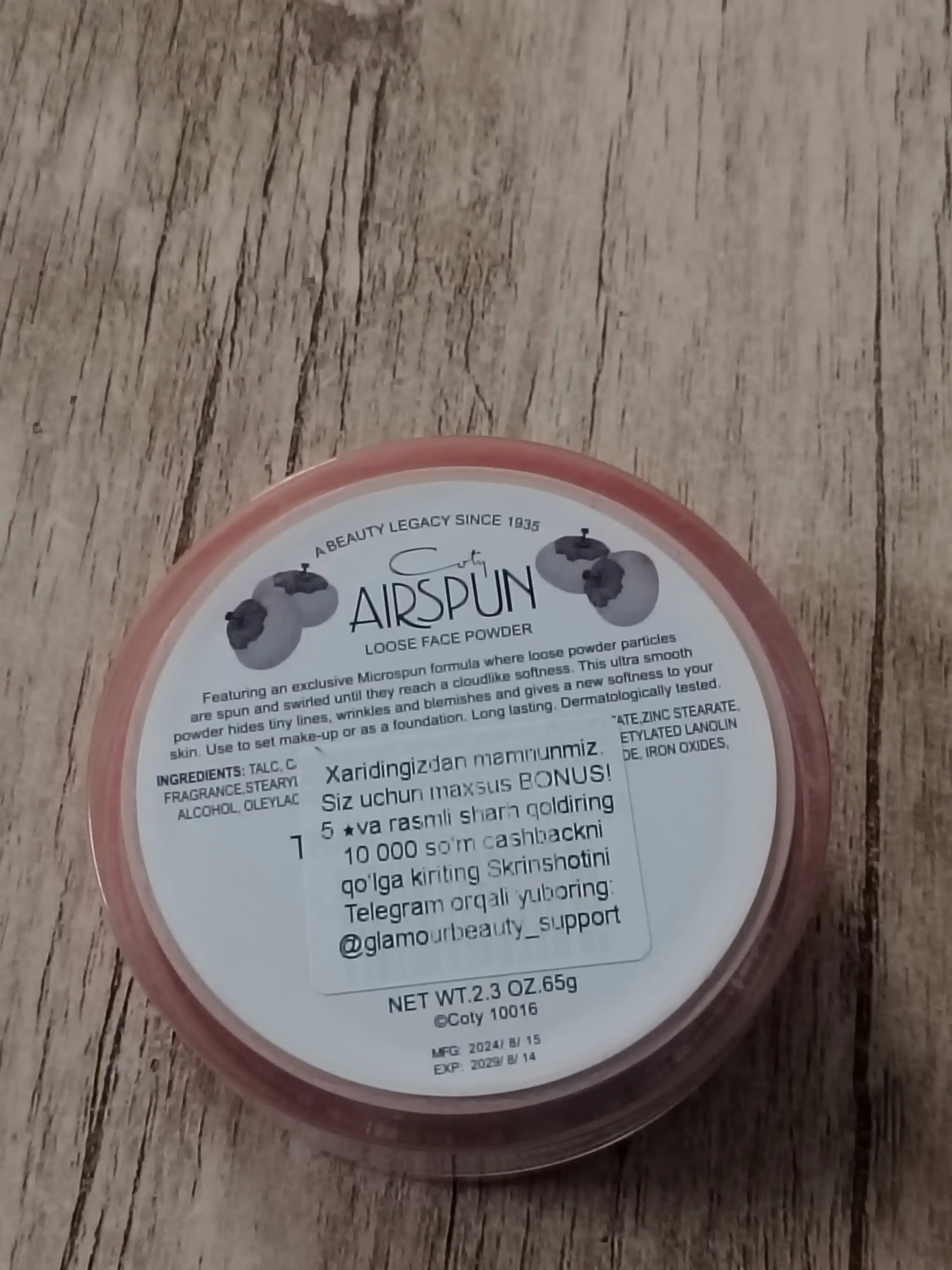 Пудра для лица Airspun, рассыпчатая, тональное средство, для всех типов кожи