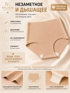 Бежевый